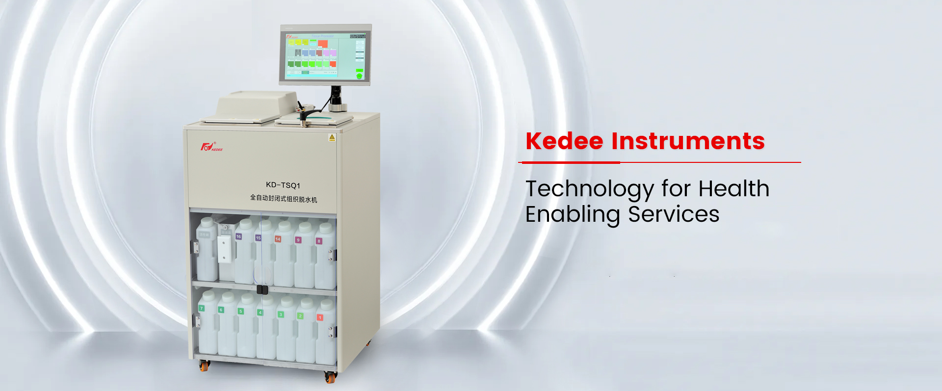 金华米兰MILAN(中国)仪器-米兰网页版
